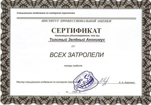 Elder Scrolls V: Skyrim, The - Квест "Убей всех врагов"